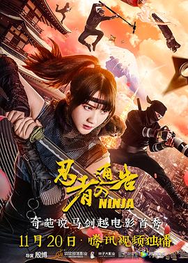 在线观看免费日韩av
