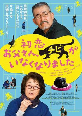 亚洲国产日韩一区