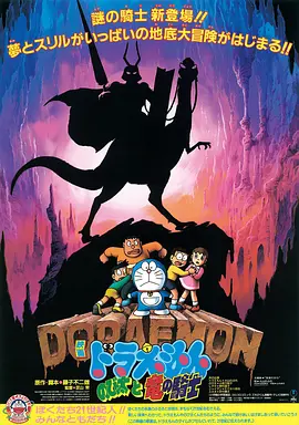 1984美式保罗1—4