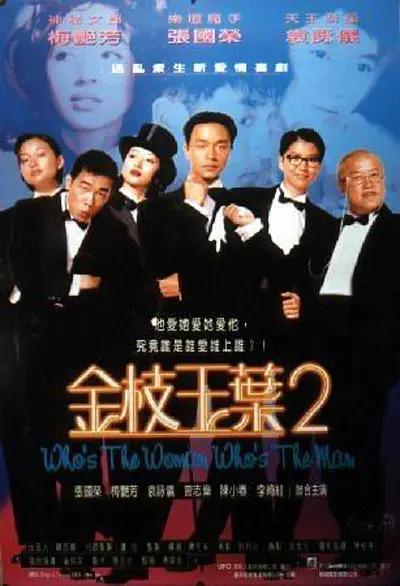 欧美综合亚洲