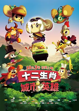 5771游戏交易平台
