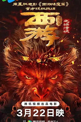 一区二区不卡在线视频,午夜欧美不卡'