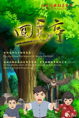 亚洲福利视频三区