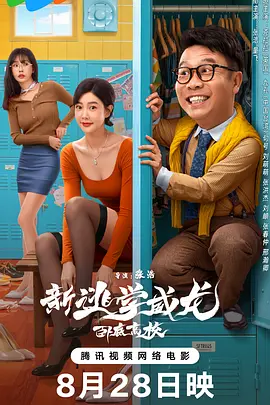 皇后