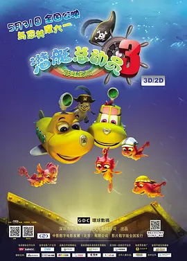 risingstorm2进不去_免费