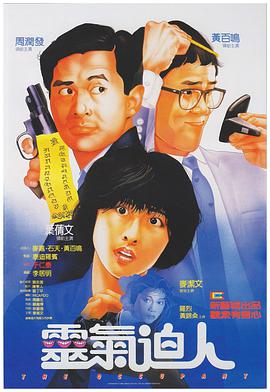 91热久久免费频精品动漫99