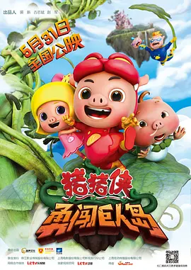 小龙女娇喘呻吟啊快点