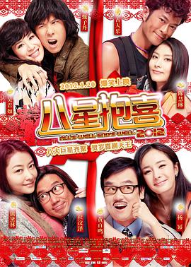 婷射吧