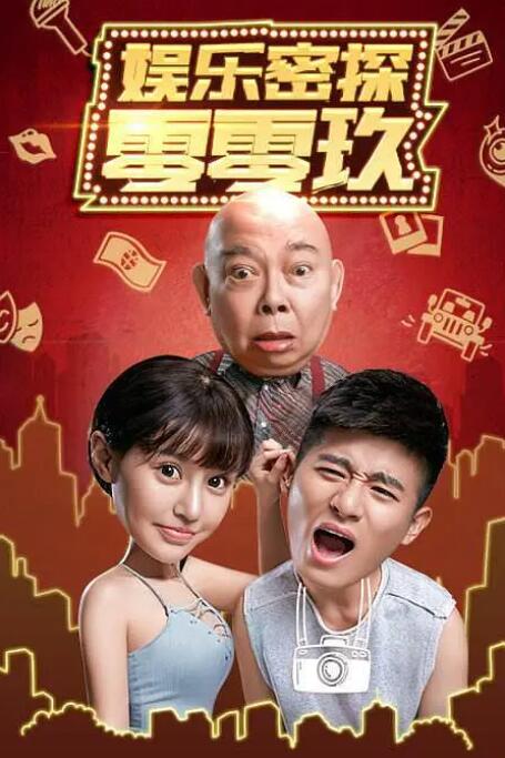 国产中文在线观看