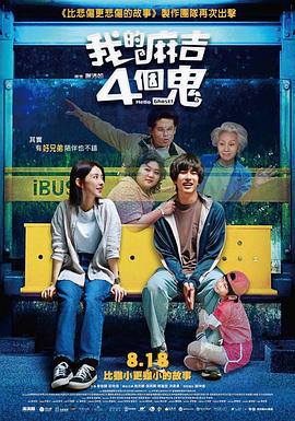97精品久久天干天天蜜