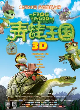 小草电视剧免费观看2019