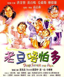 一级亚洲