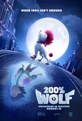爸爸的风流韵事