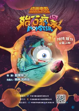 欧美一级毛片特黄黄