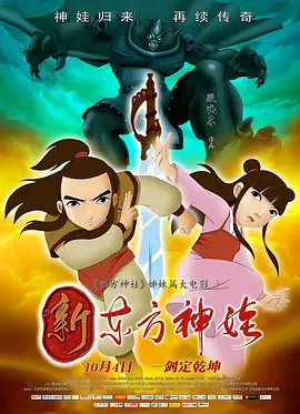 国内自拍2019
