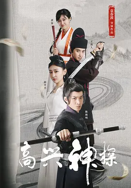 亚洲福利小视频