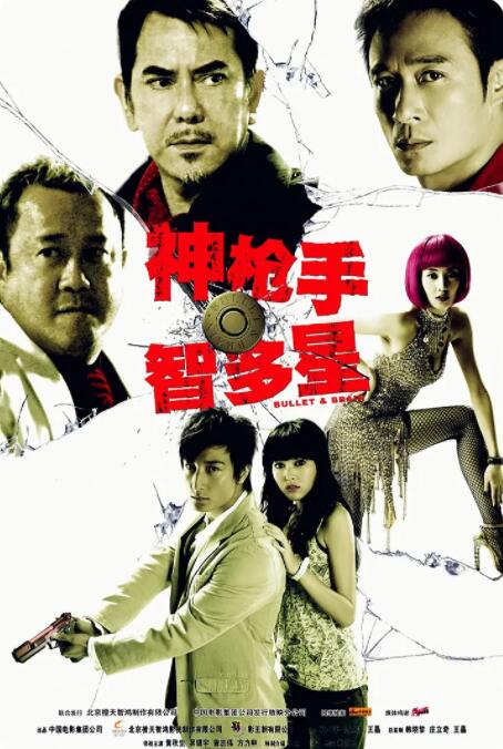 突然想谈恋爱