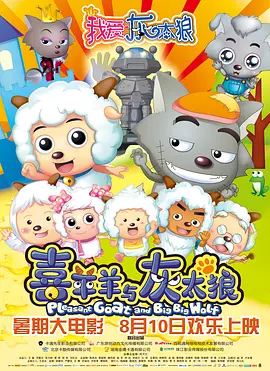 亚洲成人a影院青久在线观看