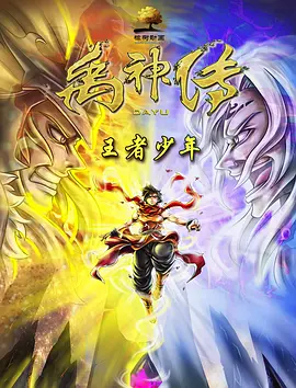 国产精品视频一区二区三区经