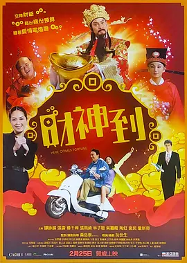 国产精品久久国产精麻豆99网站