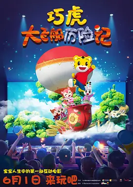 日本不卡一二三