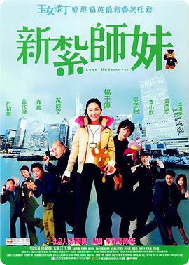 如何调整显示器刷新率