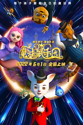 怡红院视频在线观看最新