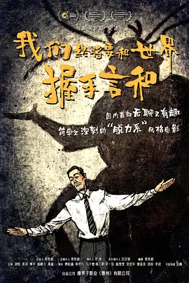 欧美r级在线