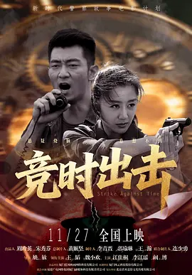 成人精品视频在线观看完整版