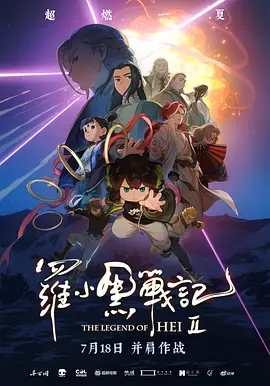 爱恋那个女人
