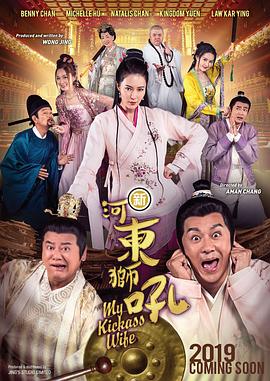 激情免费网站