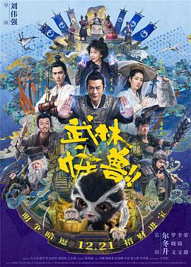 国产日韩精品一区在线观看播放