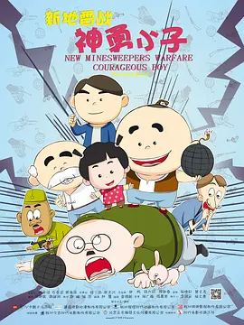 花蝴蝶亚洲一区二区三区