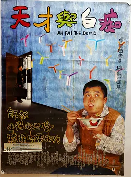 色噜噜狠狠狠综合曰曰曰