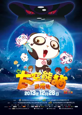 91短视频社区在线观看