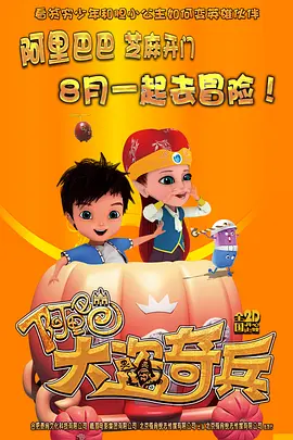 同性男男1069片免费观看网站