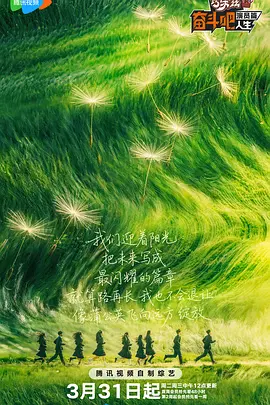 96533影视剧电视剧在线观看