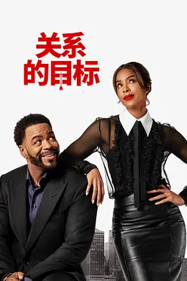一级特级毛片免费