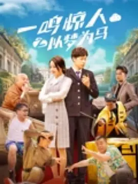 xvideos chinese gay