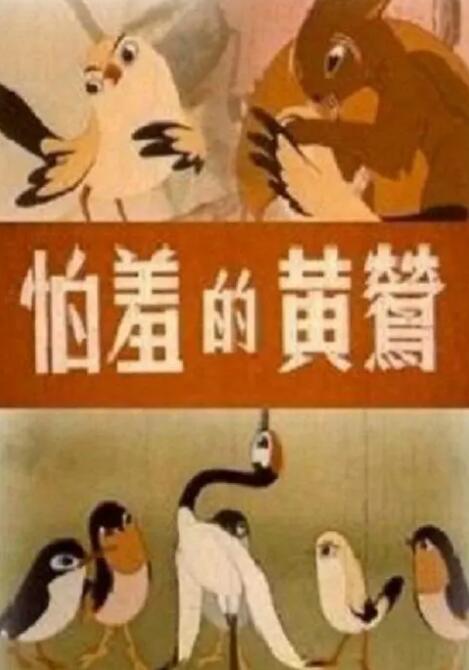 一本色道久久88