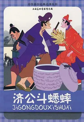 吻胸摸屁股视频