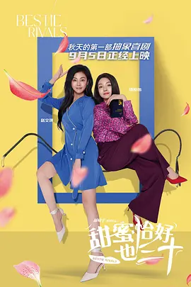 性夜影院爽黄e爽痛轻点www