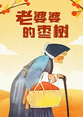 亚洲在线免费免费观看视频