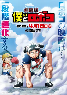 日本高清一本之道