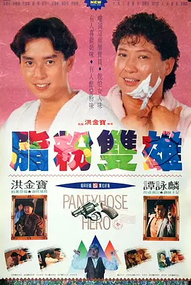 日本女同性恋视频