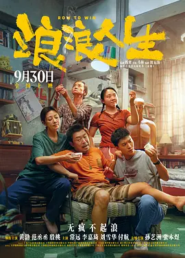 偷偷