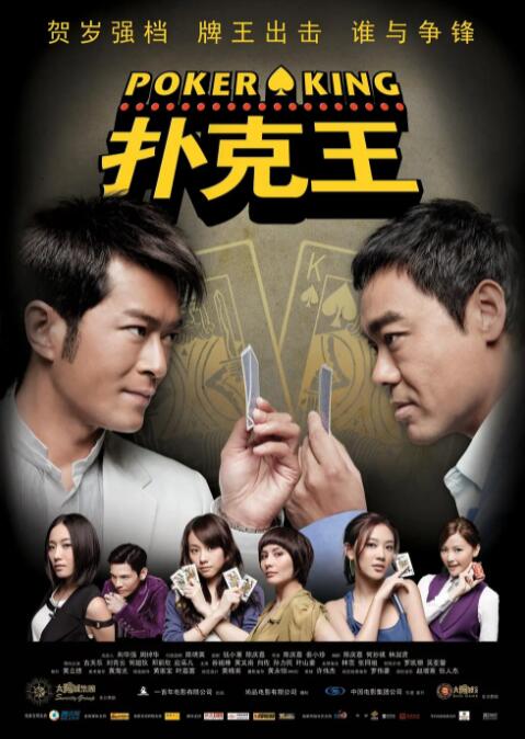 年轻妈妈的性秘密