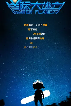 日本高清二区三区