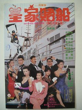 国产区精品视频
