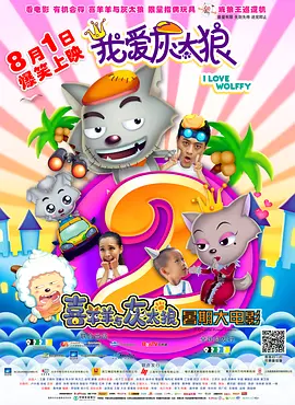 麻豆免费高清无砖码区